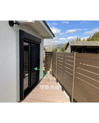 リフォーム後の写真1